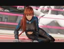 DOA6　かすみがディエゴにさんざんな目に、、、　「リョナ」