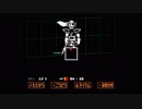 【UNDERTALE】貢ぎ物で楽しむアンダーテール part10【初見プレイ】