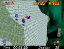 【74EE実況プレイ】~マリオ64のファンを悪夢へと誘う~ 134、135枚目（前編）