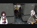 【7 Days To Die】あかりときりたんのゾンビ奮闘記録　#3