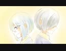 【結城 湊 x りゃむ】おなじ話 ２人で歌ってみた