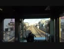 【黄色い】【前面展望】西武池袋線快速 所沢→飯能【電車】