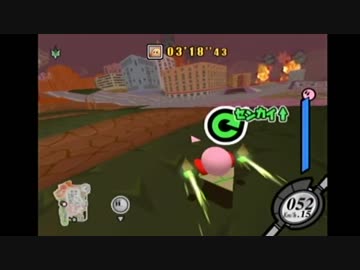 【実況】カービィのエアライドでたわむれる Part91 新年雑談おじさん