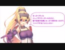 フレームアームズ・ガールを改造しよう！