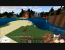 【MINECRAFT】No1 まずは拠点を作ります【検索禁止】