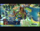 【#13】Civilization Revolution 皇帝難易度【実況】