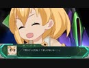 スーパーロボット大戦フレンズ