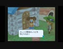 実況■牧場物語しあわせの詩 まったり野良仕事　Part127