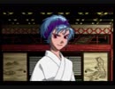 俺の屍を越えてゆけ　実況プレイ　part38　鳴神家盛衰史　参拾漆