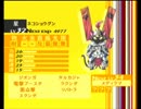 【実況】ペルソナ4　完全初見冒険記　part79