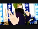 【Fate/MMD】ローソンコラボエルキドゥで君色に染まる
