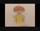 俺テスト
