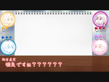 【とうらぶ】脇差4振りでプロポーズを捧ぐ