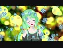【歌ってみた】きよしこの夜