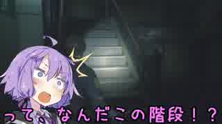 【VOICEROID実況】きりたんは警察署を彷徨うようです後編