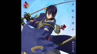 刀剣乱舞-ONLINE-