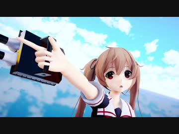 【MMD艦これ】放課後ストライド