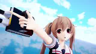 【MMD艦これ】放課後ストライド