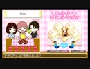 【ときメモgirlsside3】ホモの友人と学ぶ女心、男心【実況】　part8