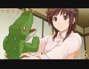 【アマガミ】梨穂子に攻略されてゆくPart6【シリアイ→ナカヨシルート】