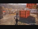 【PS4】ダラダラとFallout76【#018】
