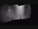 LIMBO 実況#05(終)