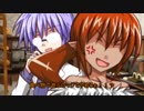 【幻想入り】東方鬼蒼紅樹～A new world The around world～第二十一話