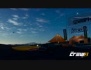 【TheCrew2】くるくる(crew2)しましょう_その27：ソルトレイクでラリー編