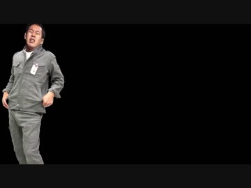 俺、解体（バラ）しちゃいますよ？Demolish&amp;Build2018.mp5