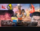 リトルマックブーグー・リベンジ