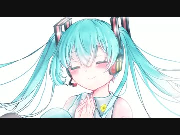 【初音ミク】　please never forget our memory　【オリジナル曲】