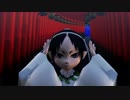 【MMD鬼徹】失敗作少女【鬼徹紅白最終決戦-赤】