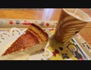 【生海月】なまくらじお【2019.1.15】