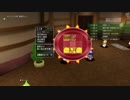 [DQX] 大した事やらないけど、今日もまったりと。第1174-1