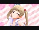 [デレステMV] To my darling... (千佳ちゃんセンター、1080p対応)