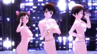 [MMD]『アンデッドエネミー』雫・美波・みく スリングショット