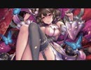 【十四州】聖獣戦姫346「貂蝉」【三国志大戦】
