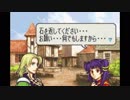 【実況】10代を取り戻したい大人のFE聖魔の光石ハード【13章】part1