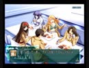 変態特命課が[バルドフォースエグゼ]でイク！【生放送アーカイブ動画-Part.25】