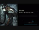 【実況】Shadowblack２ｎｄ　Part.64【Shadowverse】
