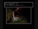 【SFC版ウィザードリィ2】実況プレイ #3 義誠堂