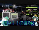 幽香のハラドキラリークロス シーズン3 Part33