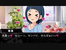 周子「泰葉に甘えられてみたい」+