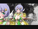 【三国志大戦４】甘夫人と戦場へ。　第７戦