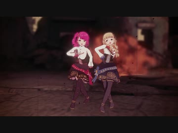 【MMDバトガ】エリカと葵でDeal with the devil