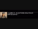ゾンビランドヴァレリア　part13　タクティクスオウガ 運命の輪