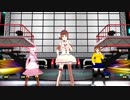 【MMD】Make it!【友音ユア・月音紫・黒須桜】
