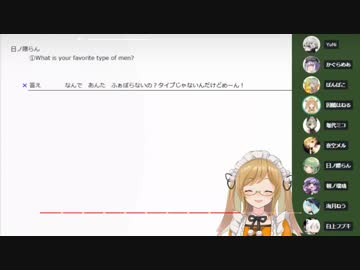 好きな男性のタイプについて話す女性Vtuber達