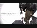 【MMD鬼徹】Locked Out Of Heaven【鬼徹紅白最終決戦-白】
