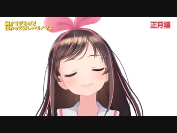 歌うバーチャルYouTuber そのななじゅうなな
